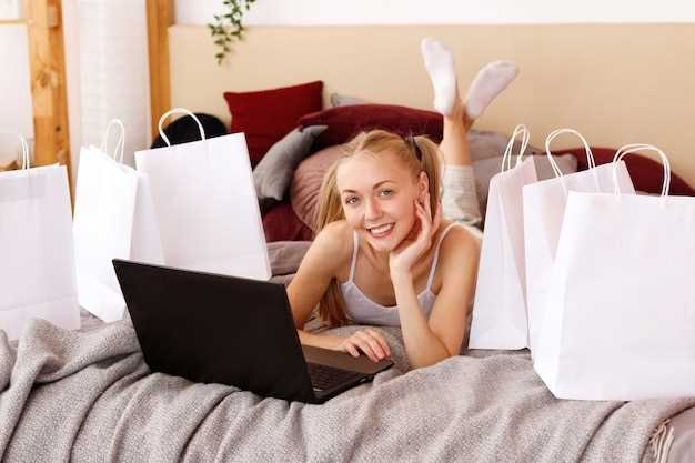 Онлайн-шопинг: широкий выбор товаров